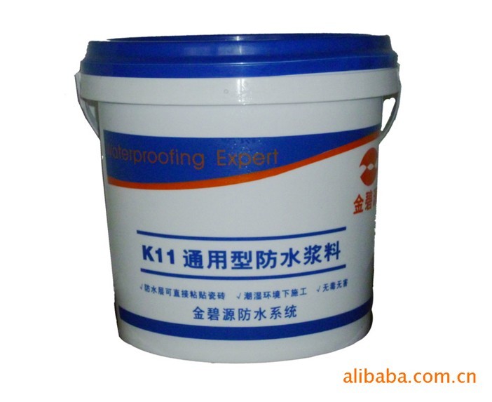 K11ͨ���ͷ�ˮͿ��