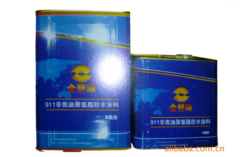 911�۰�����ˮͿ��