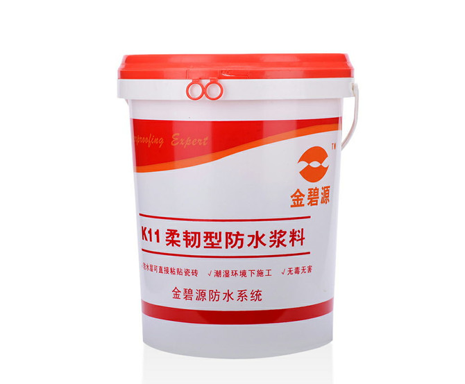 K11���g�ͷ�ˮͿ��