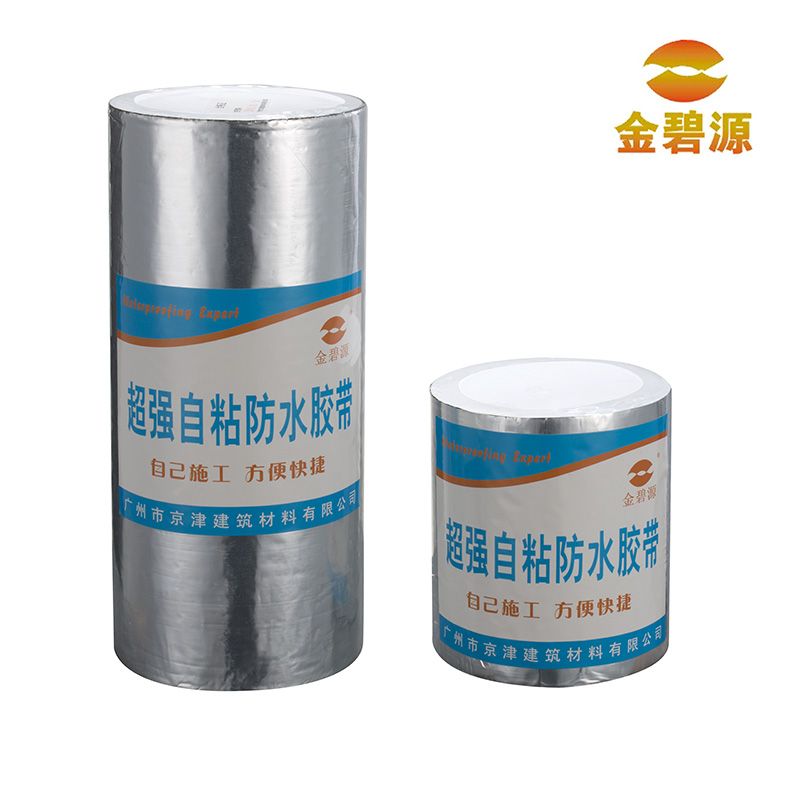 ��ճ��ˮ�z�� �ʄ��߸����ˮ���Ͻ����a(b��)©