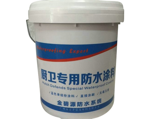 �N�l(w��i)���÷�ˮͿ��