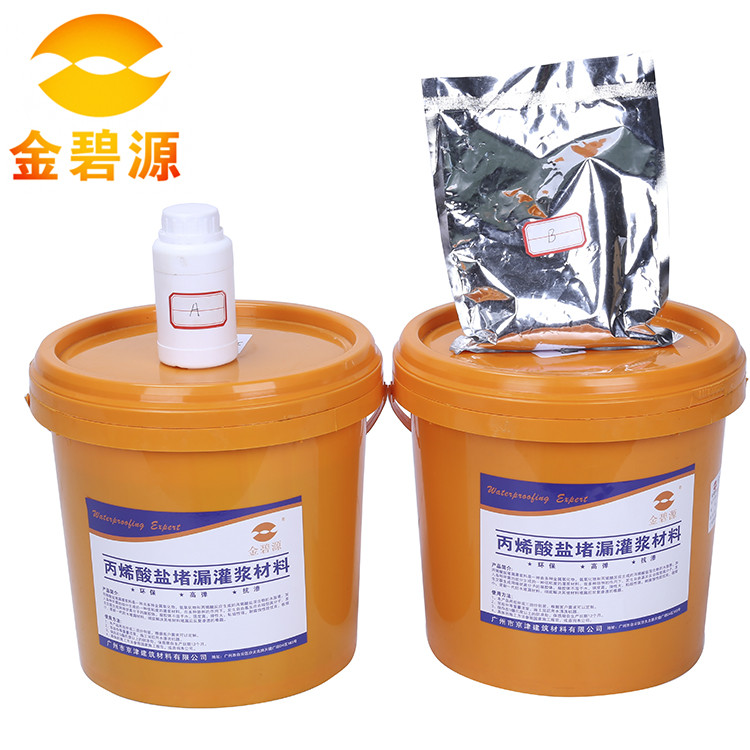 ��ϩ���}���{Һ