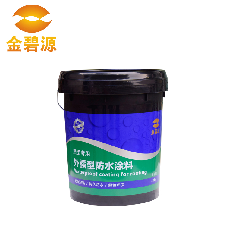 ��¶�ͷ�ˮͿ��