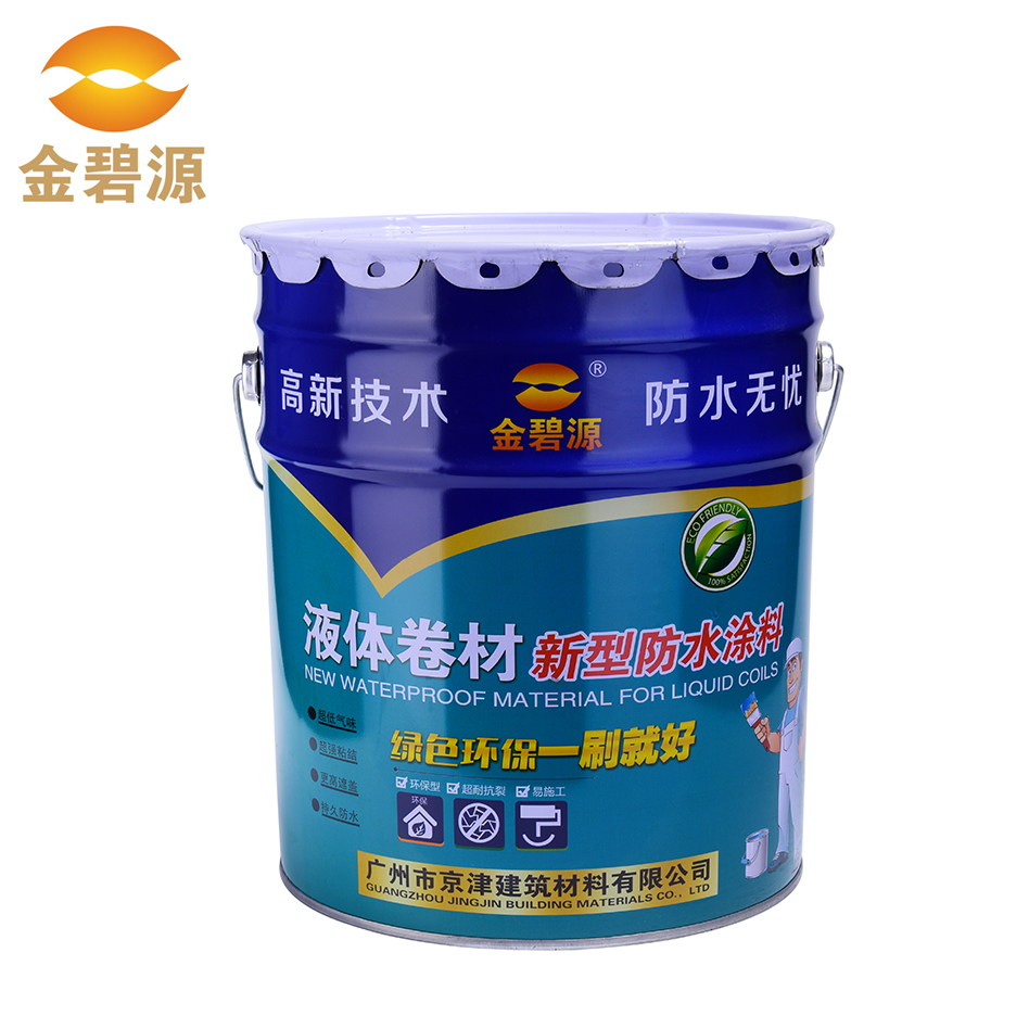 Һ�w����Ϳ��